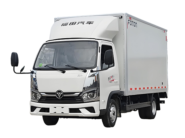 Refrigerated Truck
