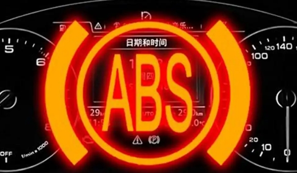 common-causes-of-trailer-abs-warning-lights-and-troubleshooting-guide-2.jpg