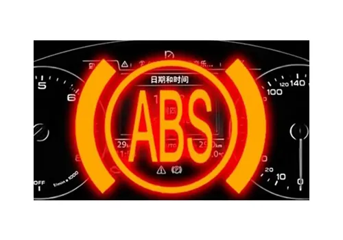 Common Causes of Trailer ABS Warning Lights and Troubleshooting Guide