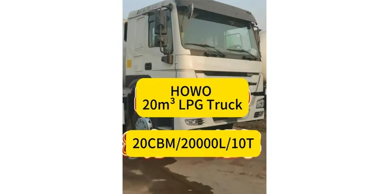 HOWO LPG Truck