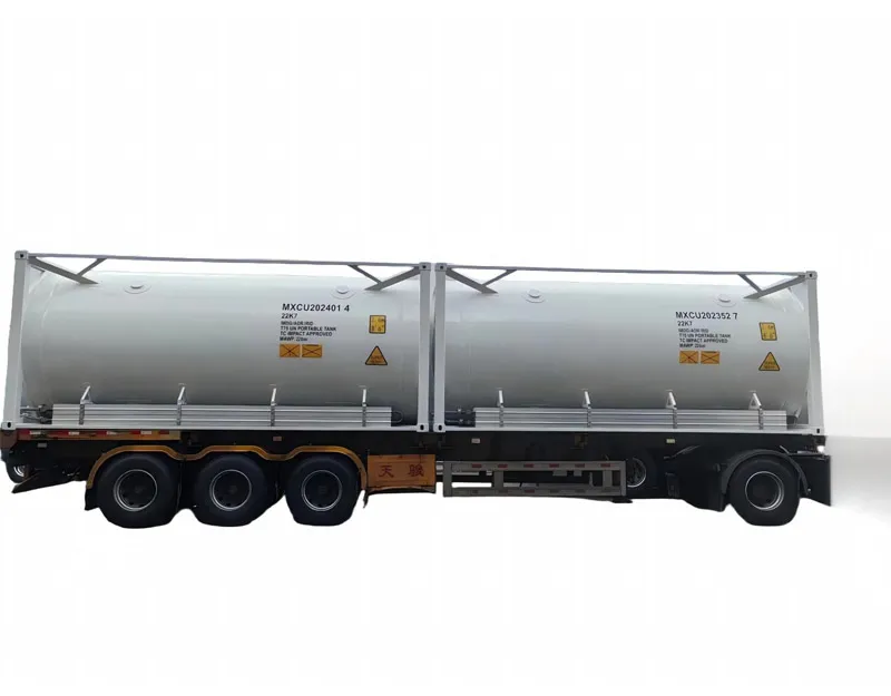T75 20FT Cryogenic ISO Tank Container